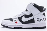 11 Women Dunk High SB By Any Means Stormtrooper